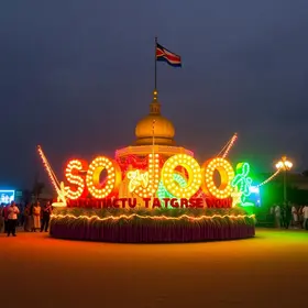 são joão da bahia