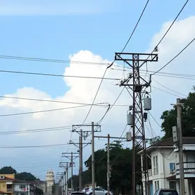 Neoenergia Coelba